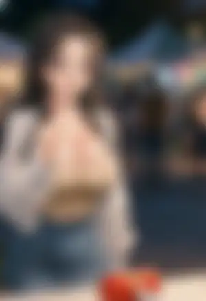 ほほ~これは後で見せてあげる