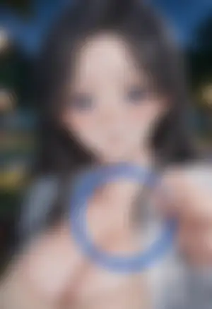 もう少し仲良くなったら..!