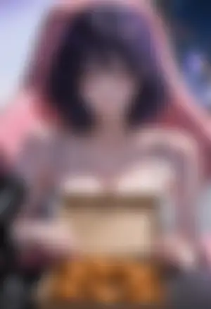 もう少し仲良くなったら..!