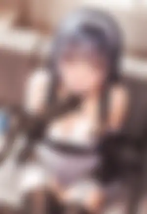 ほほ~これは後で見せてあげる