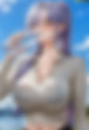 もう少し仲良くなったら..!