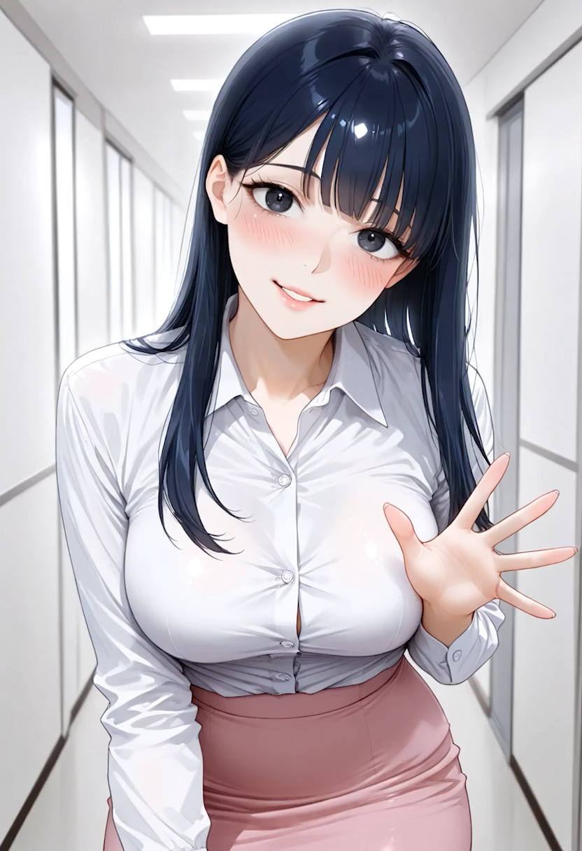 伊延蒼空