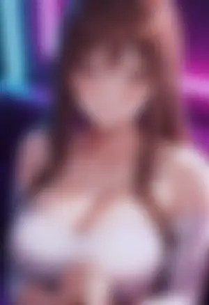 ドキドキ... まだ秘密!