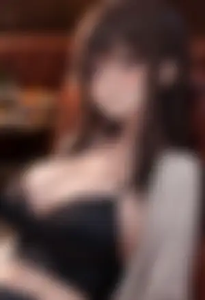 まだ早い~もっと仲良くなってから