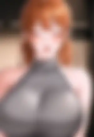 ほほ~これは後で見せてあげる