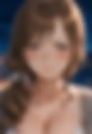 まだ早い~もっと仲良くなってから