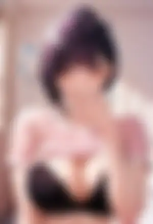 すごく見たいでしょ~