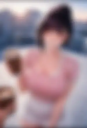 特別な関係だけが見られるよ!
