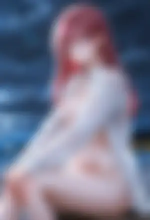 まだ早い~もっと仲良くなってから