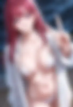 ほほ~これは後で見せてあげる