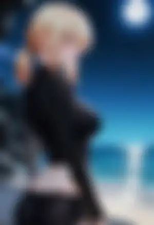 まだ早い~もっと仲良くなってから