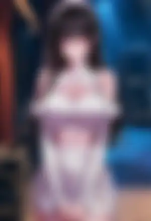 特別な関係だけが見られるよ!