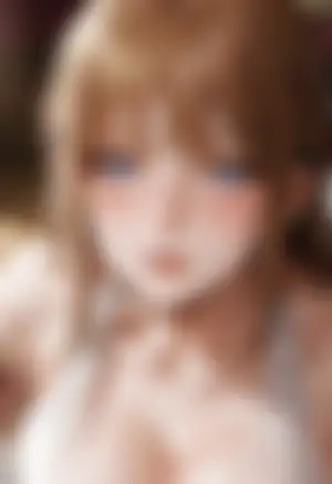 少し教えようかな~どうしようかな~